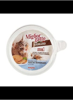 اشتري Sterilized Mousse with Fish Cat Wet Food 85g في الامارات