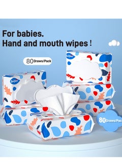 اشتري Baby wipes special baby wipes paper hand mouth fart special large packet of wipes family affordable pack of 80 pumps في السعودية