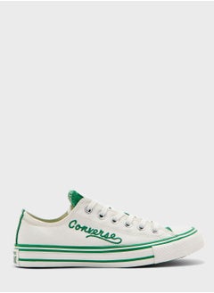 Buy Chuck Taylor All Star in UAE