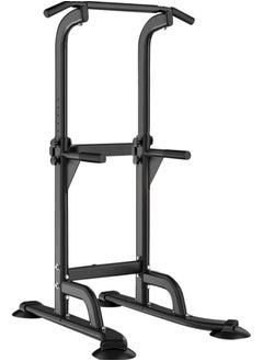 اشتري Power Tower Pull Up Bar and Dip Station Adjustable Height Dip Stand Multi-Functional Strength Training Fitness Workout Station في السعودية