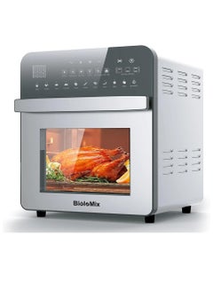 Buy Biolomix 15L 1700W Dual Heating Air Fryer Oven Toaster Rotisserie And Dehydrator 11 In 1 Countertop Stainless Steel Oven, silver, MAT528T. in Saudi Arabia