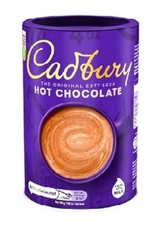 اشتري Cadbury hot chocolate 500 g في الامارات