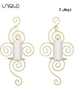 Buy Wall Candle Holders, Iron Wall Candle Sconce Holder Set of 2, Gold Wall Mount Candle Holder Wall Decorative Set, Hanging Wall Sconces for Candles, Wall Art Decorations for Home in Saudi Arabia