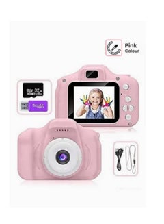 Buy 5MP Digital Camera With 32 GB Mamory Card in UAE