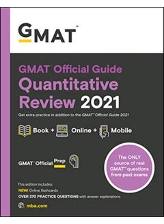 اشتري GMAT Official Guide Quantitative Review 2021: Book + Online Question Bank في الامارات