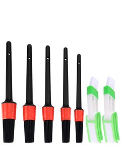 Buy Auto Detailing Brush Set, 5 Pcs Car Detailing Brushes, 2 Pcs Car Air Condition Duster, Car Detail Cleaning Brushes Kit for Car Exterior, Interior, Air Vents, Dashboard, Emblems, Engine, Wheel in Egypt