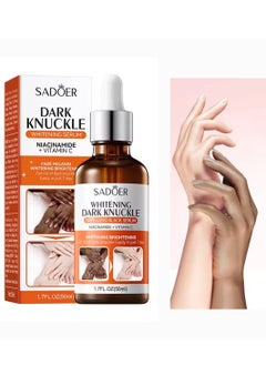 اشتري SADOER DARK KNUCKLE WHITENING SERUM NIACINAMIDE + VITAMIN C في السعودية