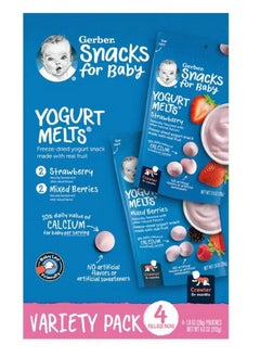 Buy Snacks for Baby Yogurt Melts 8 Months Variety Pack 4 Pack 1 oz 28 g Each in UAE