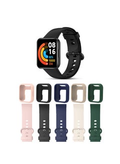 اشتري Silicone Straps for Xiaomi Redmi Watch 2 Lite Band with Watch Case Soft Silicone Breathable Replacement Strap Wristband Sport Band for Women Men - (Pack Of 5) في الامارات