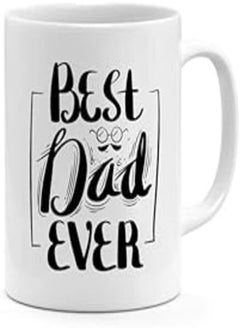 اشتري Loud Universe Ceramic Best Dad Ever Coffee Mug في مصر