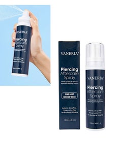 Buy Post Piercing Care Spray, Piercing Treatment Shrinkage Cleansing and Healing, Reduce Swelling, Suitable for Ears, Nose and Multiple Body Parts, 120mL in Saudi Arabia