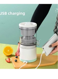 Buy USB rechargeable cordless juicer  for all kinds of fruits in Saudi Arabia