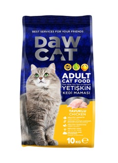 اشتري Adult Cat Food With Chicken 10kg في الامارات