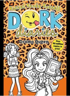 اشتري Dork Diaries: Drama Queen في مصر