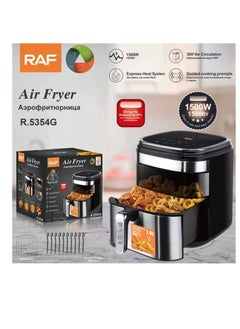 Buy Digital fryer without oil/7 liters - R.5354 - black - RAF - 1500 watts in Egypt