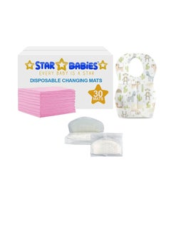 Buy Star Babies Combo Pack (Disposable Changing mat 30pcs, Disposable Bibs 30pcs with  Disposable Breast Pad 5pcs) - Pink in UAE