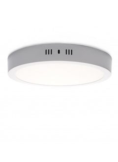 Buy Ceiling LED Panel Light 20 Watt Yellow in Saudi Arabia