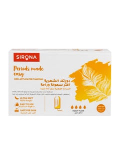 Buy Sirona Period Made Easy Tampons for Women - 12 Piece | For Heavy Flow | Biodegradable Tampons | FDA Approved in UAE