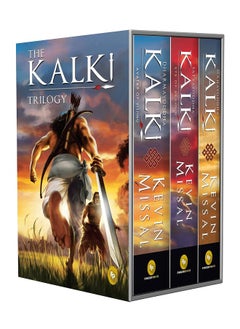 اشتري The Kalki Trilogy (Set of 3 Books) - Avatar of Vishnu; Eye of Brahma; Sword of Shiva في الامارات