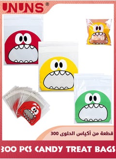 Buy Cute Cookie Bag,300 Pcs Resealable Gift Bags,4 X 4 Inch Self Adhesive Treat Bags,Fun Patterns Flat Cellophane Goody Bags For Kids Party Favor Cookies Candies And Desserts,3 Colors in Saudi Arabia