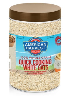 Buy White Oats Original 1 Kg | Gluten Free in UAE