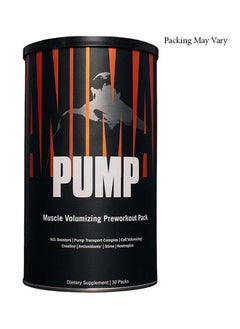 Buy Uni Animal Pump 30 Packs 12/Cs in UAE