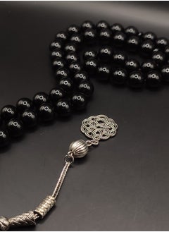 Buy Jewelry Prayer Beads in Saudi Arabia