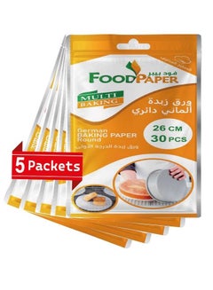 Buy butter paper from food paper High-quality made in German , round diameter 26, sheets 30 ,5 packets in Saudi Arabia
