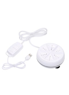 Buy 3in1 Mini Washing Machine Portable Personal Rotating Turbine Washer Adjustable with USB Cable Convenient for Travel Home Business Trip (A) in UAE