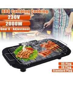 Buy 2000W Electric BBQ Grill Smokeless Barbecue Machine Household Indoor 5-Level Temperature Table Top Smokeless Tool for Camping in UAE
