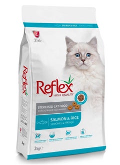 Buy Sterilised Cat Food with Salmon and Rice 2 kg in UAE