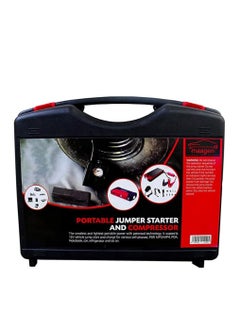 Buy Portable Jump Starter & Compressor Kit in UAE