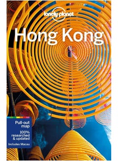 Buy Lonely Planet Hong Kong in UAE