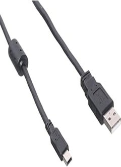 Buy Keendex kx1604 a to b charging cable, 80 cm - black, USB in Egypt