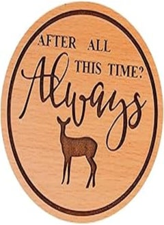 Buy Laser Crafts Harry Potter Always Logo Laser Engraved Wood Coaster 9.5cm Diameter in Egypt