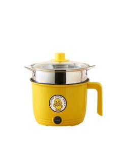 Buy Electric Cooker Cooking Pot Non-stick Hot Pot Cooker in Saudi Arabia