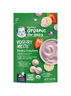 Buy Organic for Baby, Yogurt Melts, 8+ Months, Banana Strawberry, 1 oz (28 g) in UAE