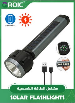 Buy Solar Rechargeable Handheld Flashlight, Led Flashlight High Lumens Super Bright with Side Light & Compass,  Portable Searchlight Waterproof 1200 mAh for Mining,Camping, Hiking, Fishing in UAE