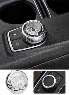 اشتري Car Metal Modified Center Console Multimedia Control Button Knob Trims Cover Decals Emblems Stickers Compatible with Mercedes Benz A B E GLK GLA CLA GLE ML GL Class (29mm Knob) في الامارات