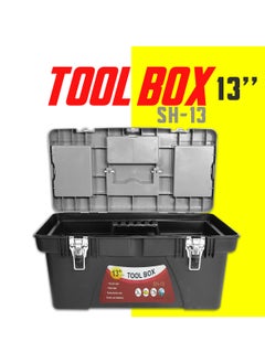 Buy 13 Tool Box For Home Outdoor Fishing Box 33x16x14cm -SH13 in Saudi Arabia