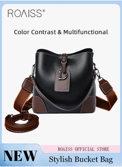 Buy Light Luxury Bucket Bag for Women High End Texture Retro Fashion Shoulder Crossbody Bag with Convenient Magnetic Buckle Practical Wear Resistant Gift for Mother Wife and Girlfriend in UAE