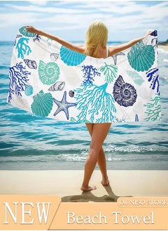 اشتري Oversized Beach Towel, 150*75cm Microfiber Beach Towels, Quick Dry Towel for Swimmers Sand Proof Beach Towels for Adults Kids, Cool Pool Towels Beach Accessories Absorbent Towel for Travel Swim Yoga في السعودية