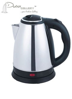 Buy Electric Kettle 2 Litres in UAE