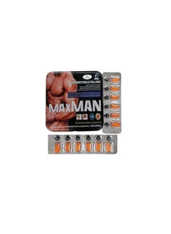 Buy max men pills orignal Top Reviewed Verified in UAE