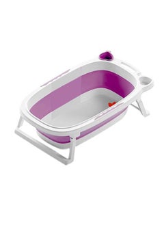 Buy Compact Durable Plastic Large Anti Skid Flat Fold Bath Tub For Children in Saudi Arabia