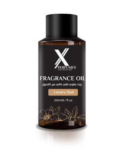 Buy Pure Fragrance Oil 200 ml Luxury Oud in Saudi Arabia