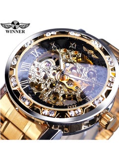 Buy Men's Mechanical Wristwatch in Saudi Arabia