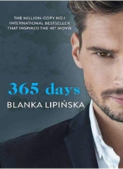 اشتري 365 Days في الامارات