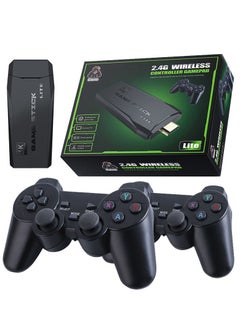 Buy 64GB Hdmi Wireless Video Game Console With 10000 Games in Saudi Arabia