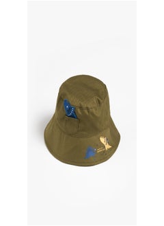 Buy Dino Fisherman Hat in Saudi Arabia